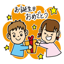 kiichan nanapon sticker #5717907
