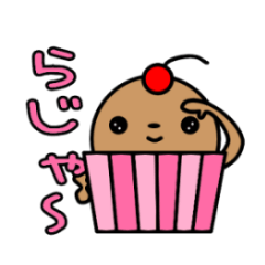 cupcake marukko