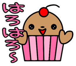 cupcake marukko sticker #5717948