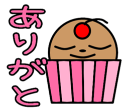 cupcake marukko sticker #5717949