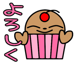 cupcake marukko sticker #5717950