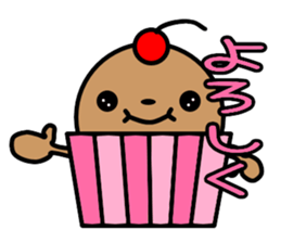 cupcake marukko sticker #5717951
