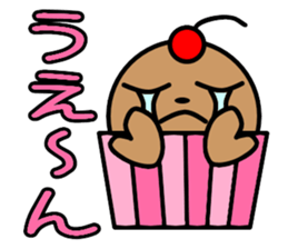 cupcake marukko sticker #5717952