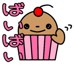 cupcake marukko sticker #5717953