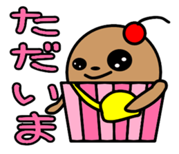 cupcake marukko sticker #5717954