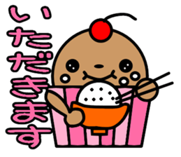 cupcake marukko sticker #5717956