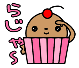 cupcake marukko sticker #5717957