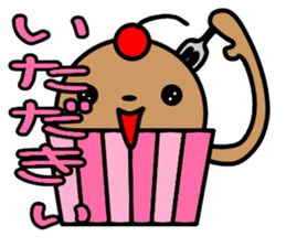 cupcake marukko sticker #5717958