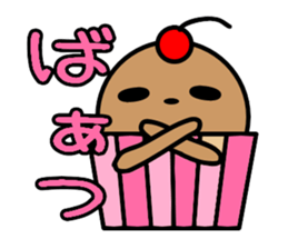 cupcake marukko sticker #5717960