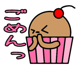 cupcake marukko sticker #5717962