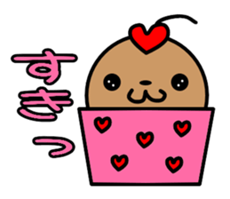 cupcake marukko sticker #5717963