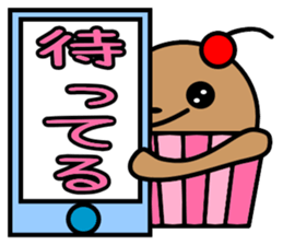 cupcake marukko sticker #5717965