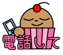 cupcake marukko sticker #5717966