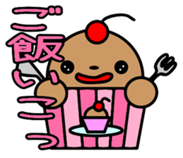 cupcake marukko sticker #5717967
