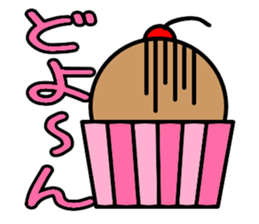 cupcake marukko sticker #5717969