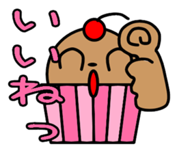 cupcake marukko sticker #5717971