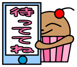 cupcake marukko sticker #5717974