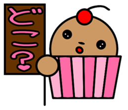 cupcake marukko sticker #5717976
