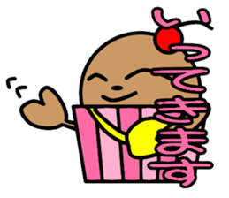 cupcake marukko sticker #5717977