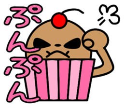 cupcake marukko sticker #5717978