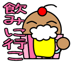 cupcake marukko sticker #5717980