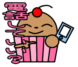 cupcake marukko sticker #5717982