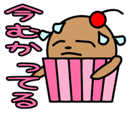 cupcake marukko sticker #5717986