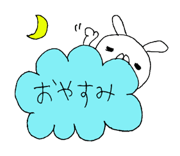 Usappe! sticker #5717989