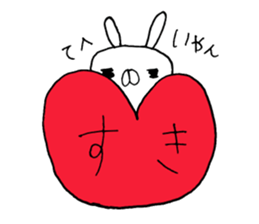 Usappe! sticker #5717992