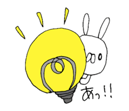 Usappe! sticker #5717993