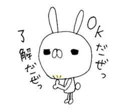 Usappe! sticker #5717999