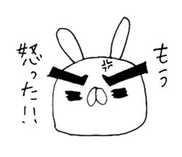 Usappe! sticker #5718002