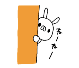 Usappe! sticker #5718011