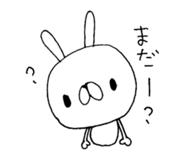 Usappe! sticker #5718015