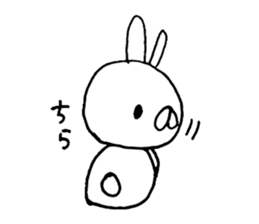 Usappe! sticker #5718018