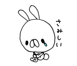 Usappe! sticker #5718020