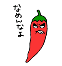 Red pepper-kun sticker #5718070