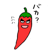 Red pepper-kun sticker #5718072