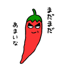 Red pepper-kun sticker #5718074