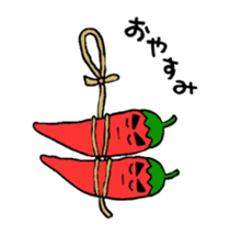 Red pepper-kun sticker #5718080