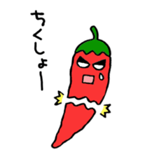 Red pepper-kun sticker #5718081