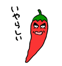 Red pepper-kun sticker #5718084
