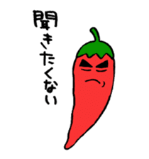 Red pepper-kun sticker #5718085