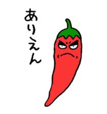 Red pepper-kun sticker #5718086