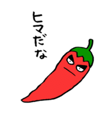 Red pepper-kun sticker #5718088
