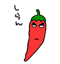 Red pepper-kun sticker #5718089