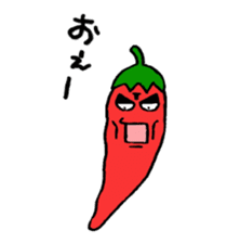 Red pepper-kun sticker #5718091
