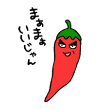 Red pepper-kun sticker #5718092