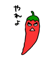 Red pepper-kun sticker #5718093