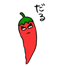 Red pepper-kun sticker #5718097